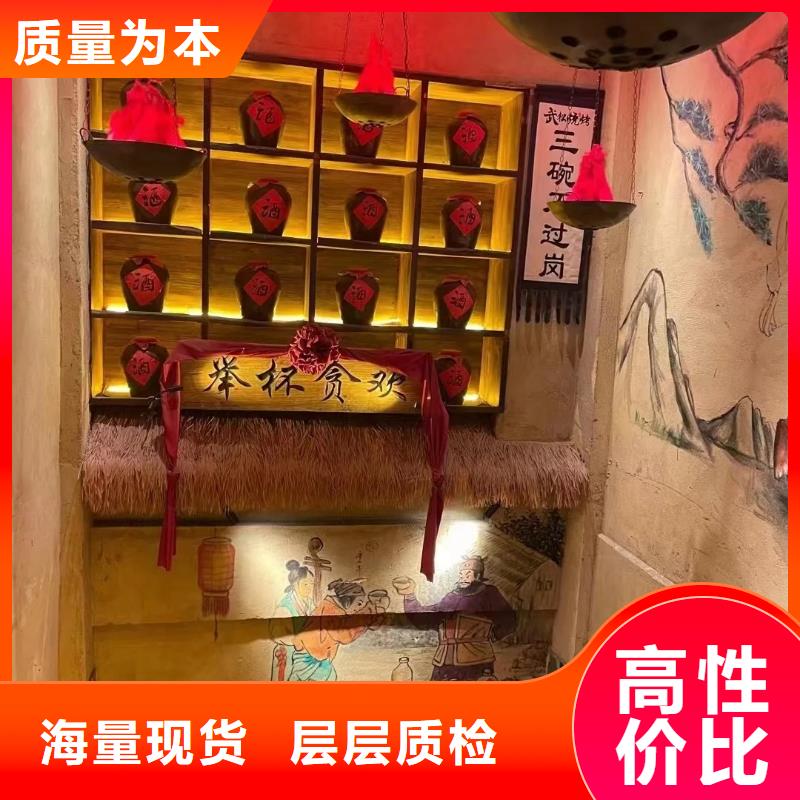 仿夯土稻草漆多少钱#仿泥巴稻草漆#民宿改造#美丽乡村
