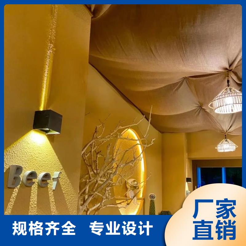 定制室外稻草漆_品牌厂家