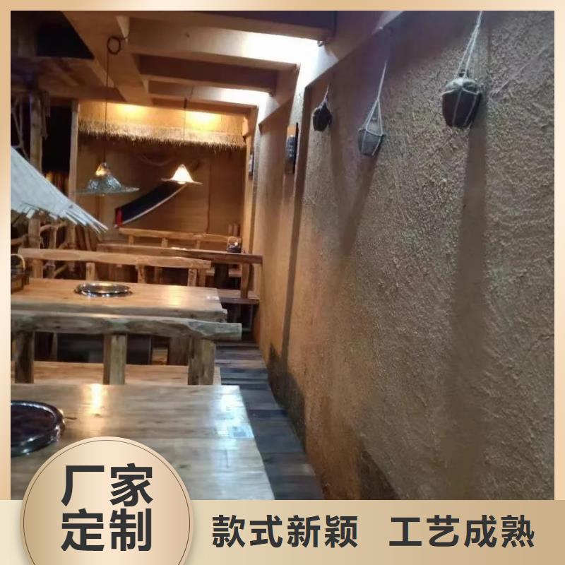 艺术漆厂家户外稻草漆厂家批发