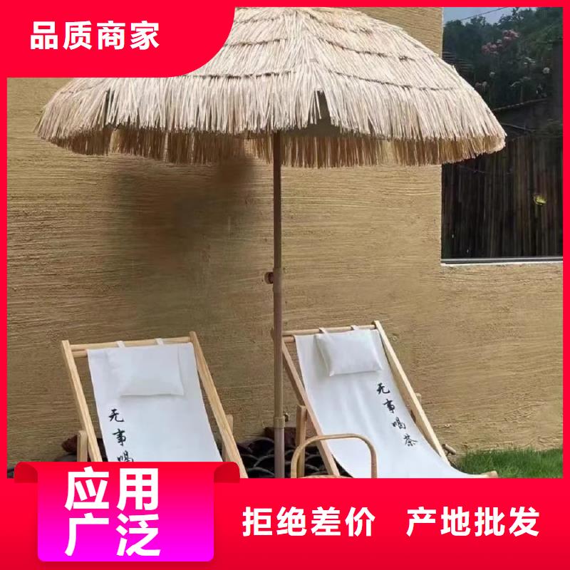 夯土艺术漆施工#仿泥巴稻草漆#民宿改造#美丽乡村