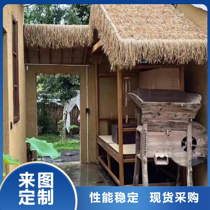 仿夯土外墙漆厂家#生态稻草漆#老房翻新#农家小院