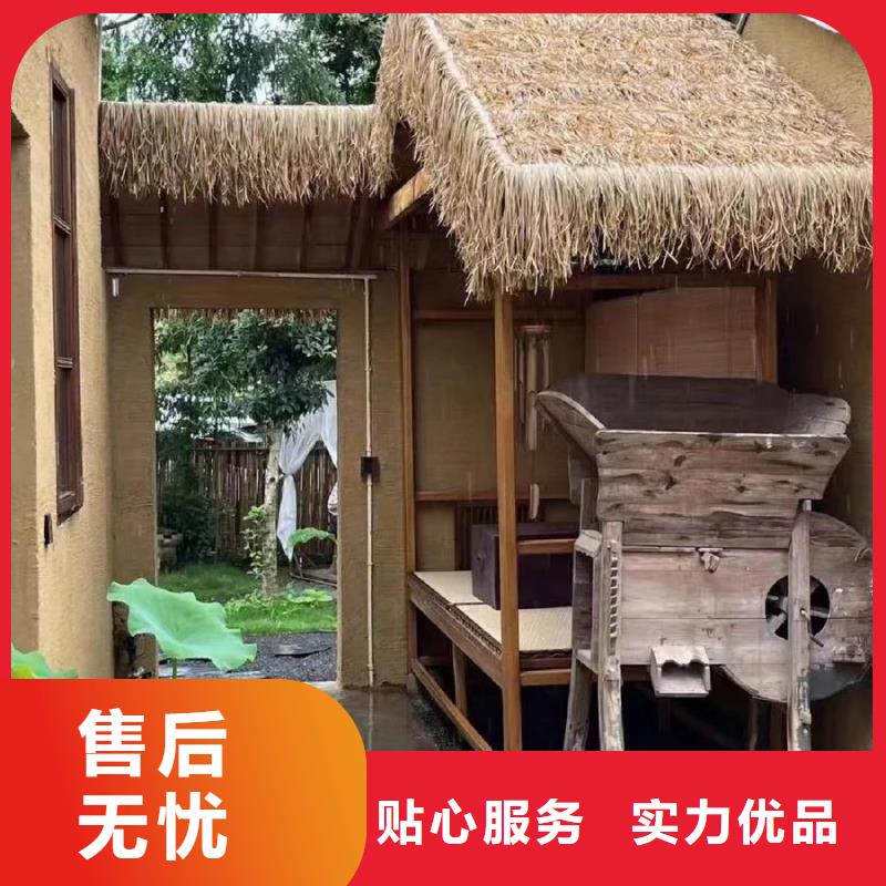 夯土艺术漆施工#仿泥巴稻草漆#民宿改造#美丽乡村