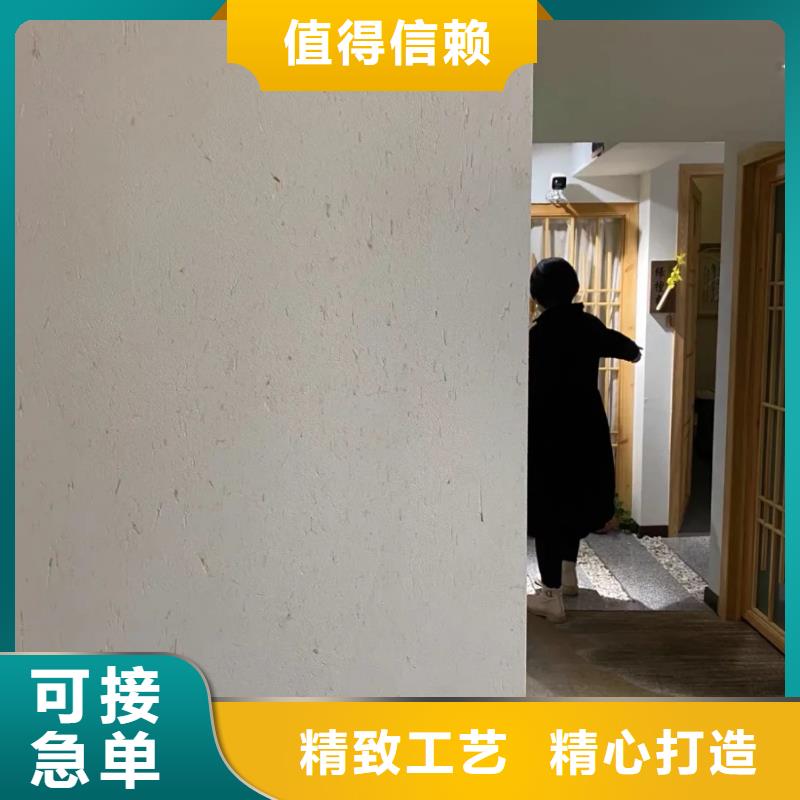 稻草夯土漆厂家#内外墙稻草漆#民宿改造#乡村建设