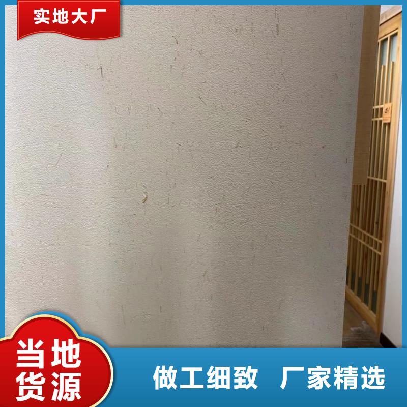 仿五花断层夯土漆施工#内外墙稻草漆#民宿改造#乡村建设