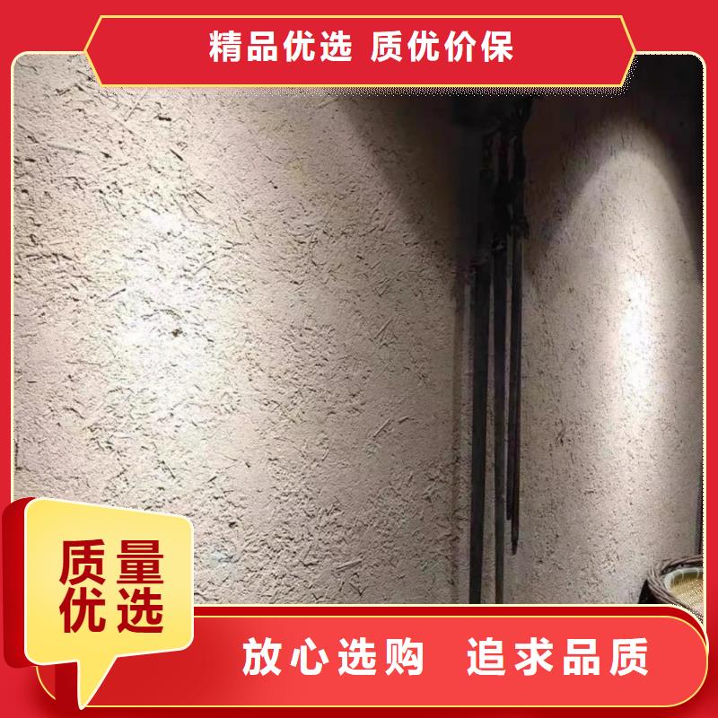 仿夯土外墙漆价格#农家小院#乡村建设#民宿改造