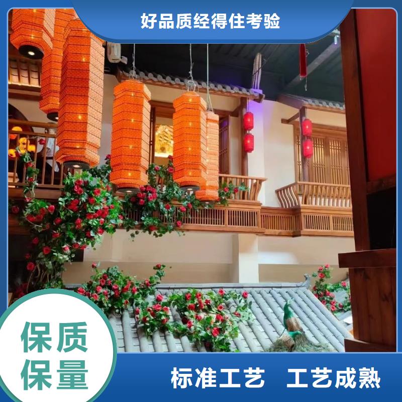 仿夯土稻草漆价格#内外墙稻草漆#民宿改造#乡村建设