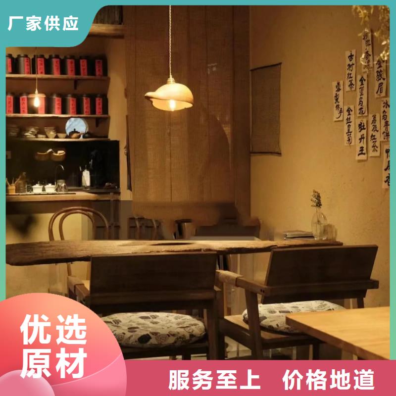 仿夯土稻草漆价格#仿夯土稻草漆#艺术涂料厂家#农家小院改造