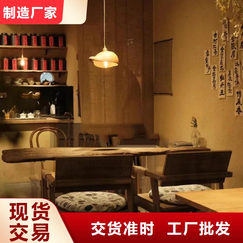 仿夯土稻草漆多少钱#泥巴墙漆#老房翻新#民宿改造