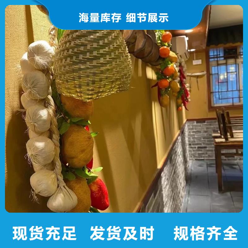 稻草夯土漆价格#仿泥巴稻草漆#民宿改造#美丽乡村