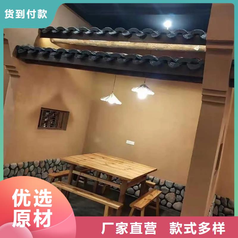 肌理漆-视频-漯河市肌理漆-此地可服务区域源汇|郾城|安阳|新乡|濮阳|驻马店|开封|焦作|三门峡