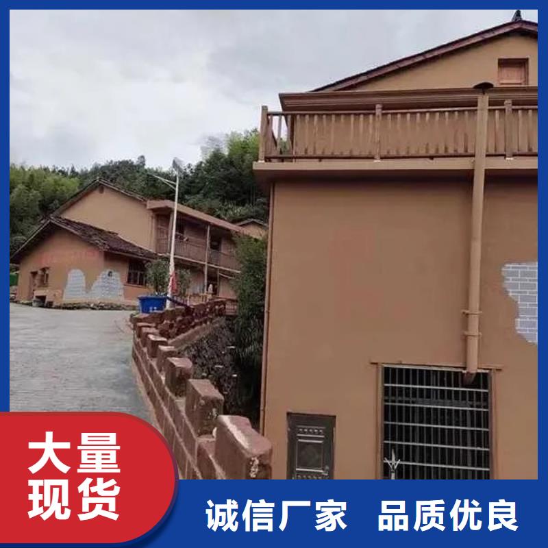 仿夯土漆多少钱#仿泥巴稻草漆#民宿改造#美丽乡村