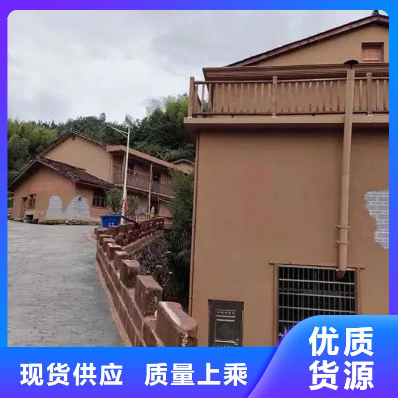 仿夯土漆多少钱#夯土墙面漆#仿泥巴墙涂料#稻草漆厂家