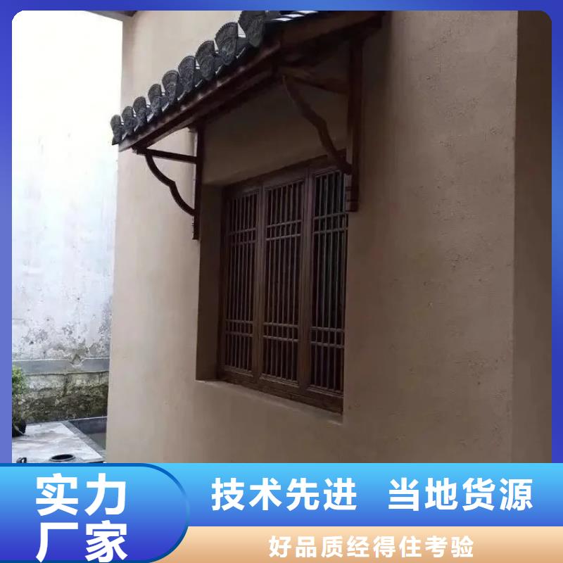 仿夯土外墙漆多少钱#仿泥巴稻草漆#民宿改造#美丽乡村