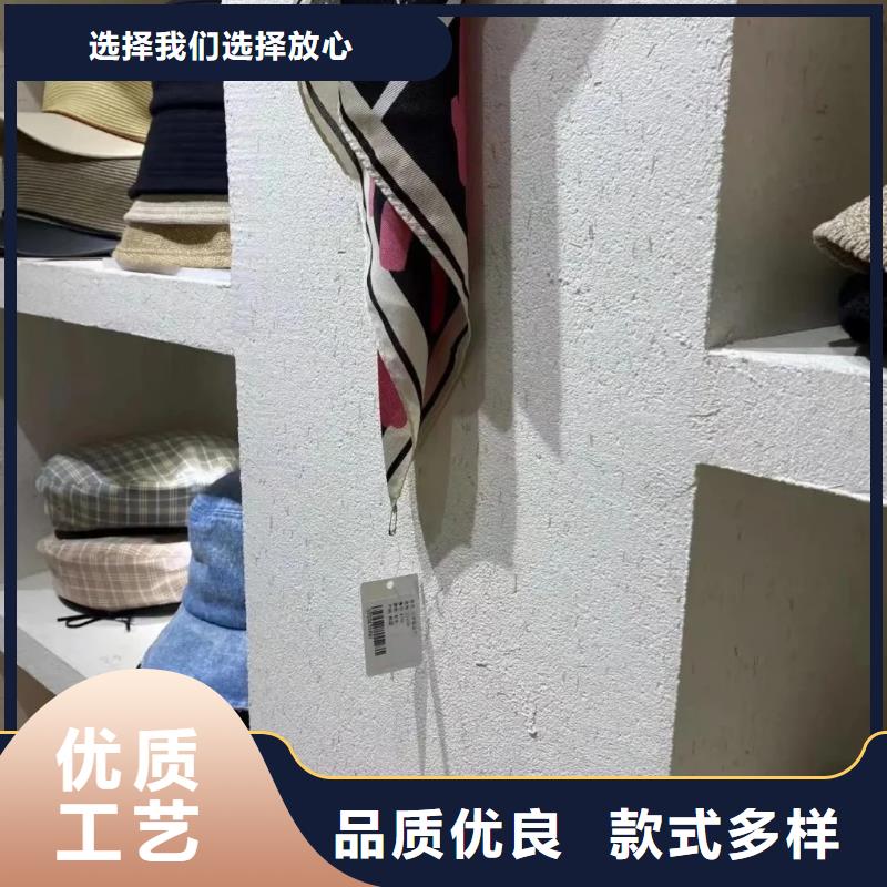 肌理漆-视频-内江市肌理漆-(同城)可服务区域资中|隆昌|雅安|遂宁|攀枝花|甘孜|宜宾|广安|泸州