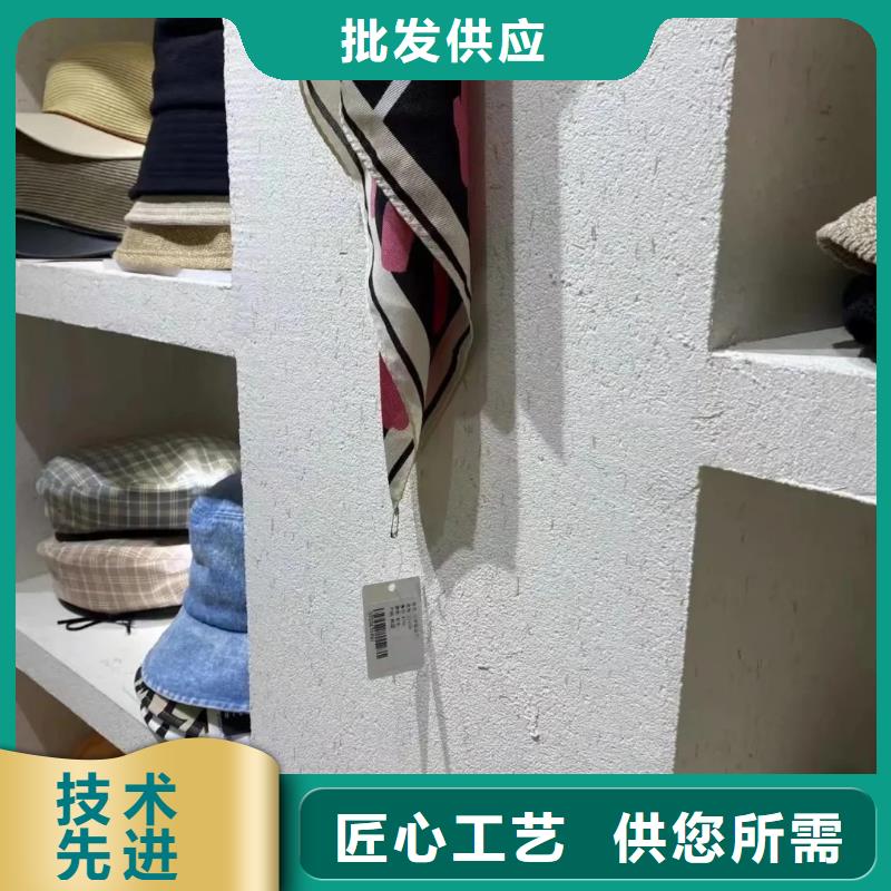 艺术漆厂家生态稻草漆一平方价格