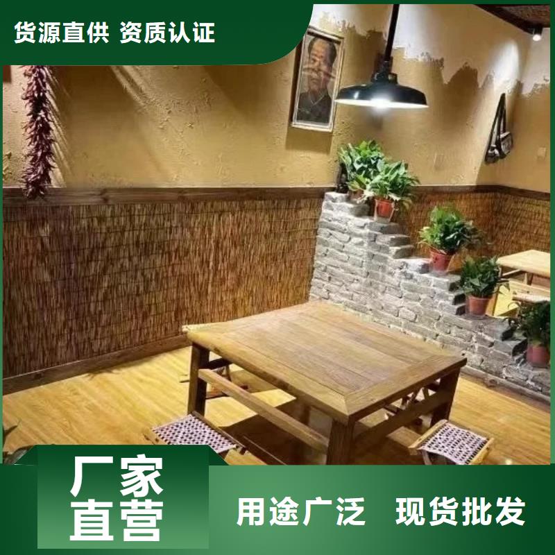 稻草夯土漆价格#仿夯土稻草漆#艺术涂料厂家#农家小院改造