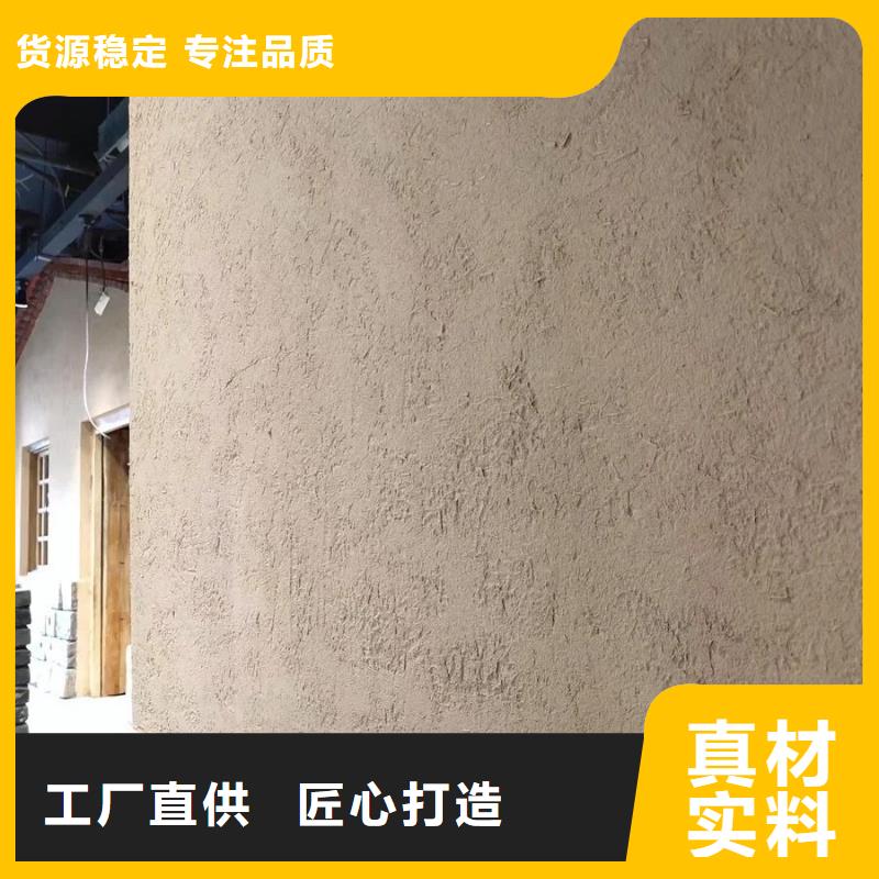 【稻草漆质感雅晶石优良材质】