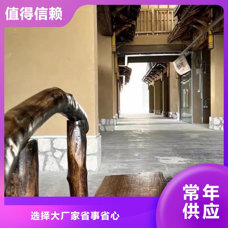 仿五花断层夯土漆施工#内外墙稻草漆#民宿改造#乡村建设