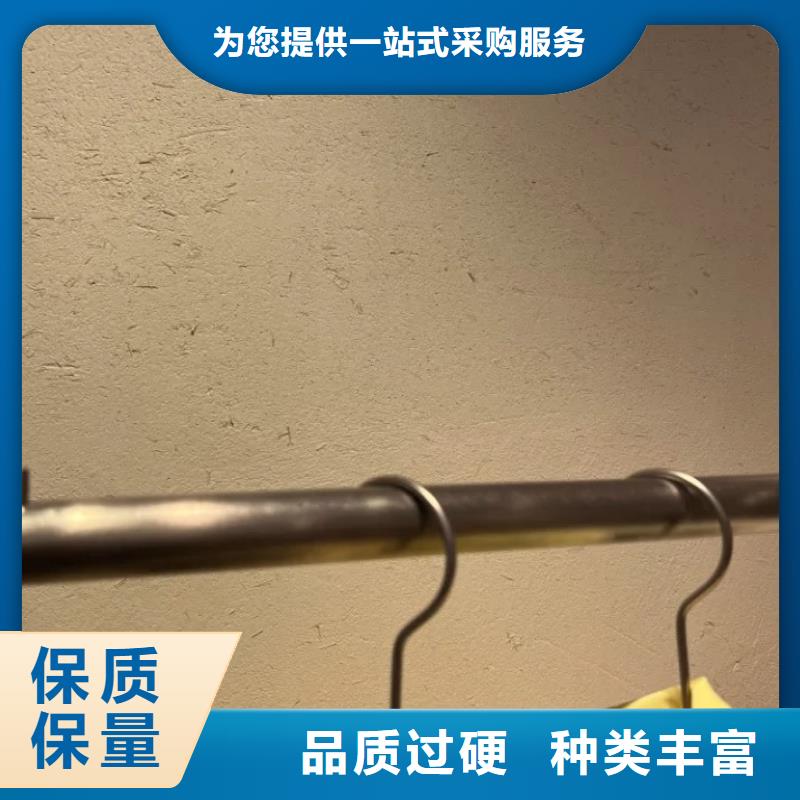 断层仿泥巴墙涂料多少钱#泥巴墙漆#老房翻新#民宿改造