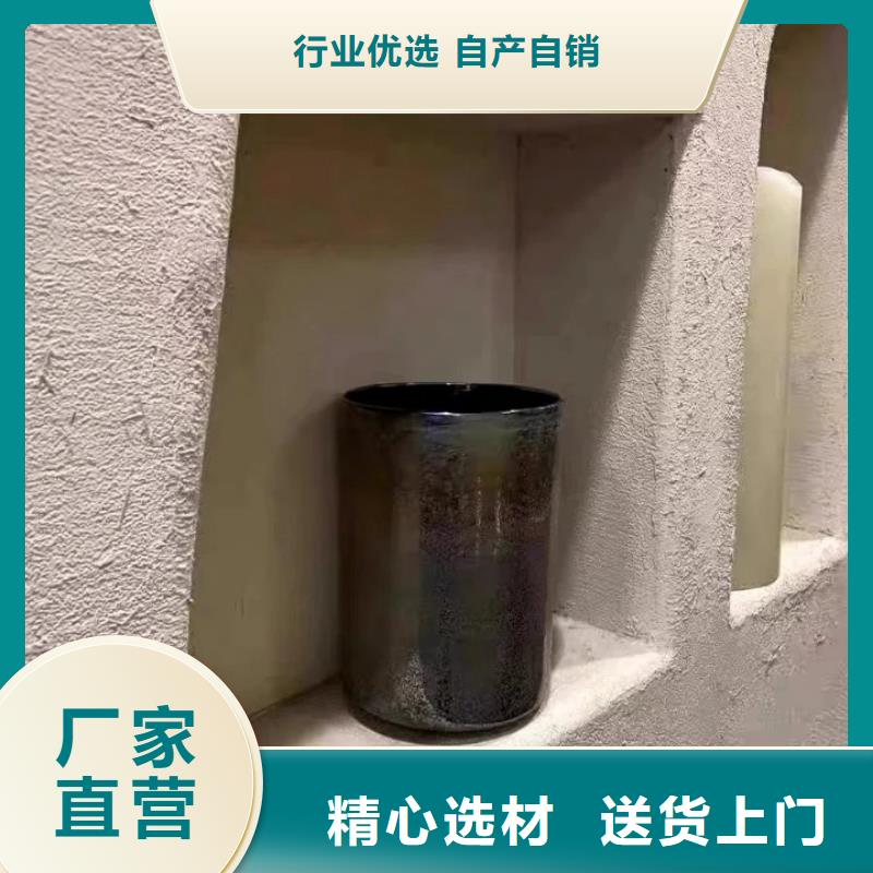 仿五花断层夯土漆多少钱#仿泥巴稻草漆#民宿改造#美丽乡村