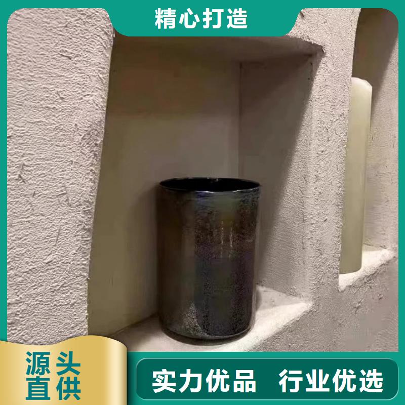 源头厂家仿泥巴稻草漆招商加盟