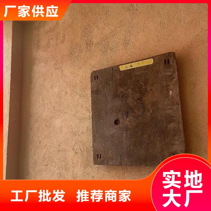 肌理漆-视频-吉安市肌理漆-【同城】可服务区域永新|井冈山|萍乡|景德镇|九江|赣州|南昌|宜春|新余
