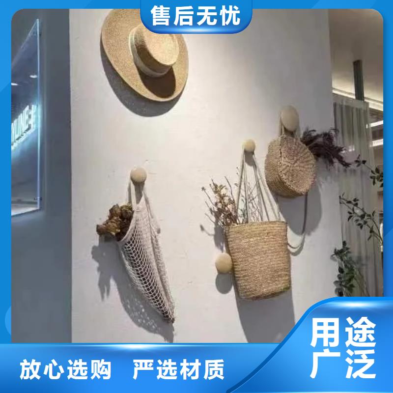 仿夯土漆多少钱#内外墙稻草漆#民宿改造#乡村建设