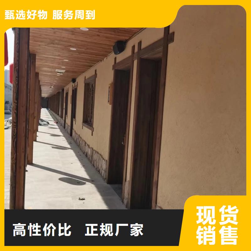 肌理漆-视频-吉安市肌理漆-【同城】可服务区域永新|井冈山|萍乡|景德镇|九江|赣州|南昌|宜春|新余