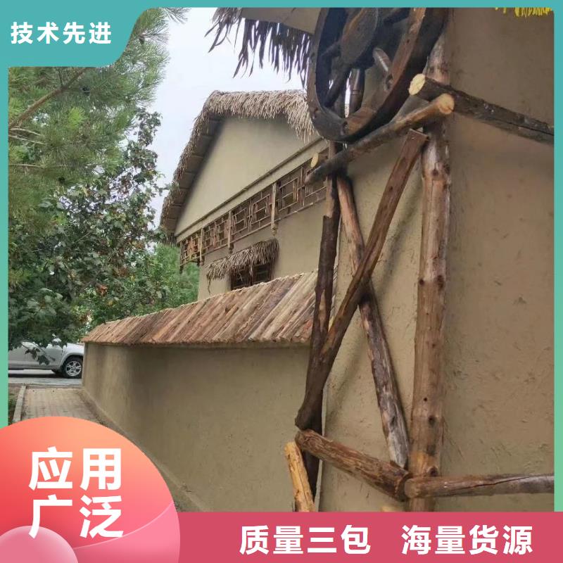 源头工厂稻秸秆漆厂家批发
