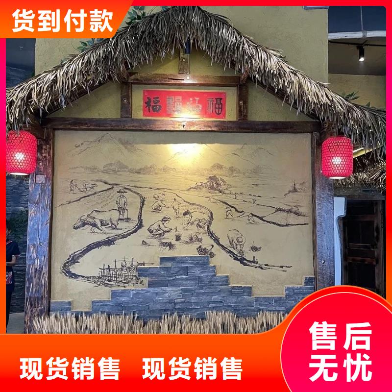 仿夯土外墙漆施工#夯土墙面漆#仿泥巴墙涂料#稻草漆厂家