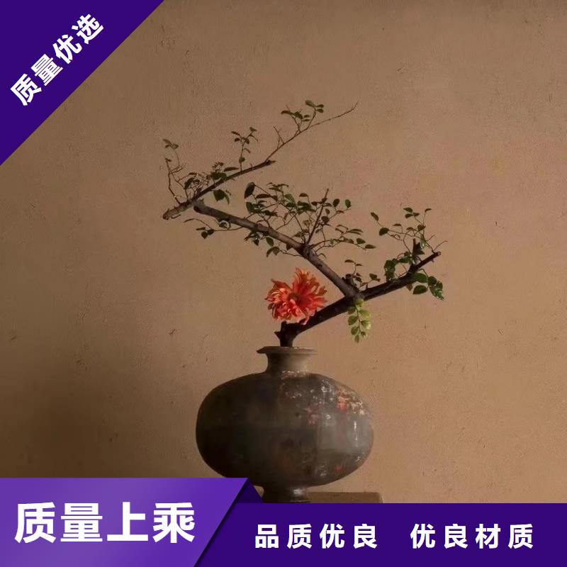 仿夯土外墙漆厂家#稻壳漆#仿泥巴稻草漆#美丽乡村建设