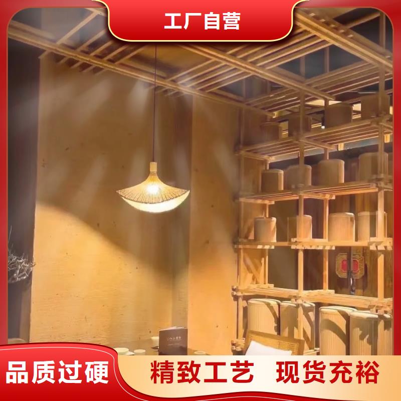 支持定制稻草漆施工报价