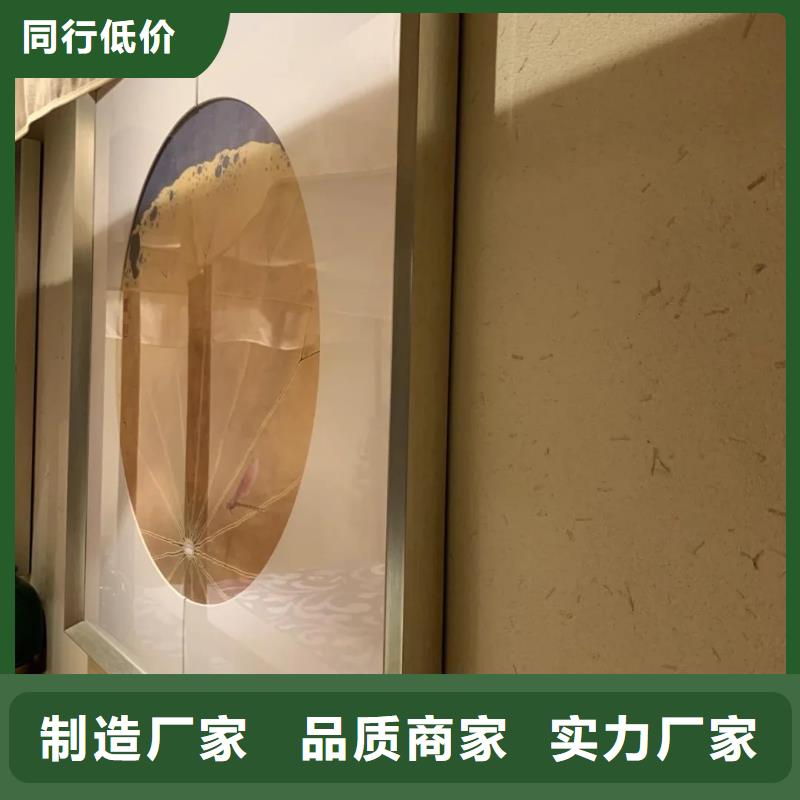 夯土艺术漆厂家#泥巴墙漆#老房翻新#民宿改造