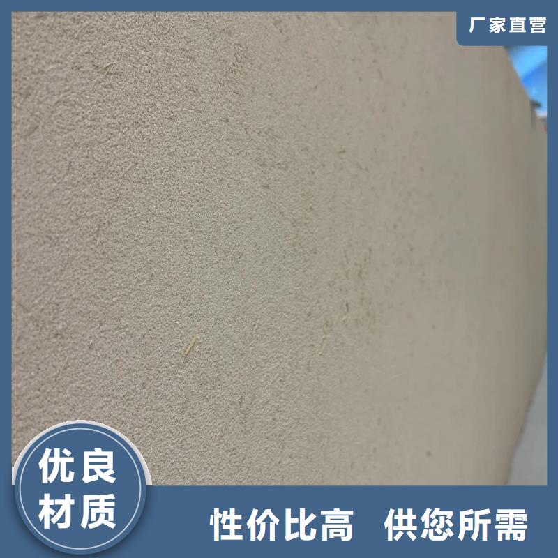 仿夯土外墙漆厂家#稻壳漆#仿泥巴稻草漆#美丽乡村建设