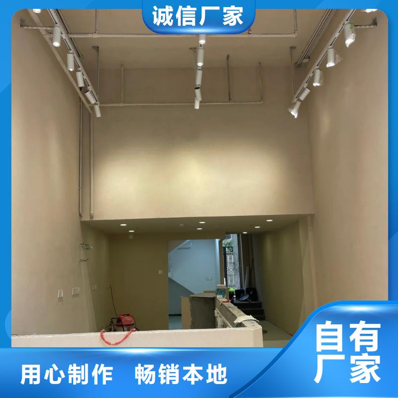 稻草夯土漆价格#仿泥巴稻草漆#民宿改造#美丽乡村