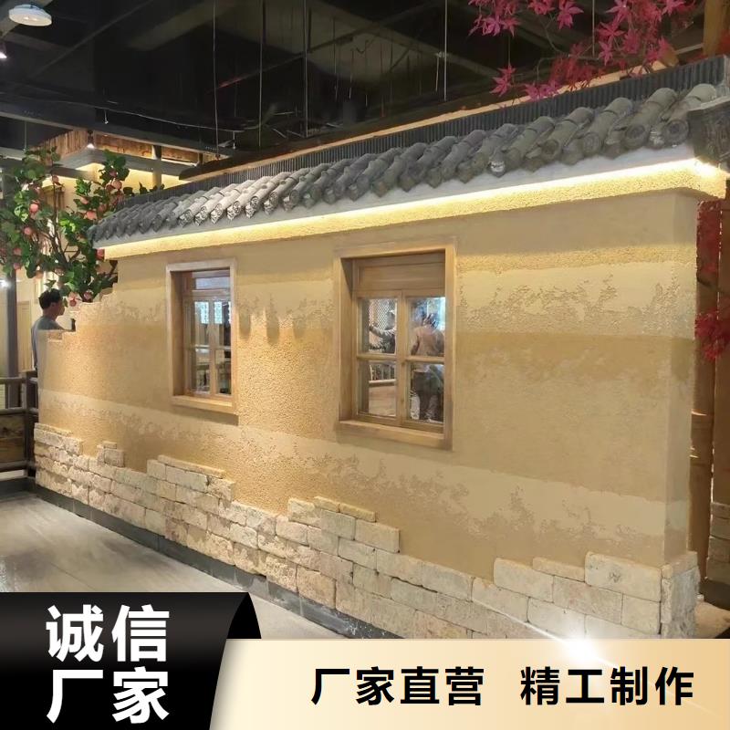 肌理漆-视频-吉安市肌理漆-【同城】可服务区域永新|井冈山|萍乡|景德镇|九江|赣州|南昌|宜春|新余