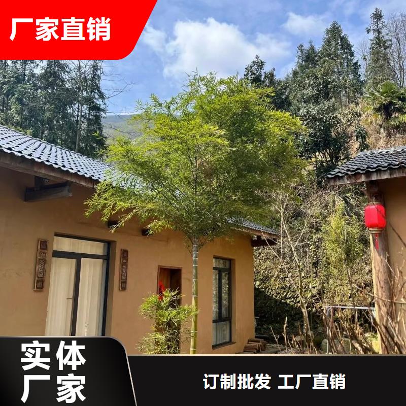仿夯土稻草漆多少钱#泥巴墙漆#老房翻新#民宿改造