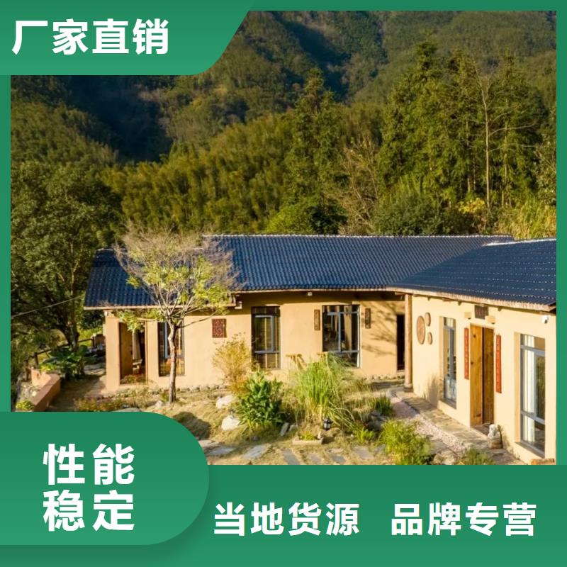 断层仿泥巴墙涂料施工#泥巴墙漆#老房翻新#民宿改造