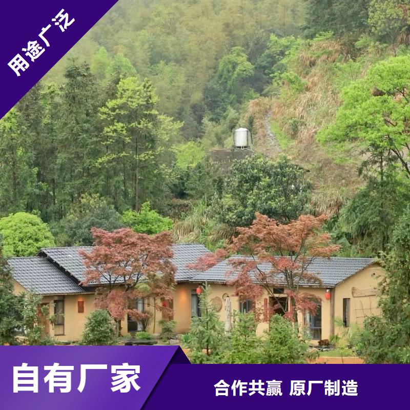 仿夯土稻草漆多少钱#内外墙稻草漆#民宿改造#乡村建设