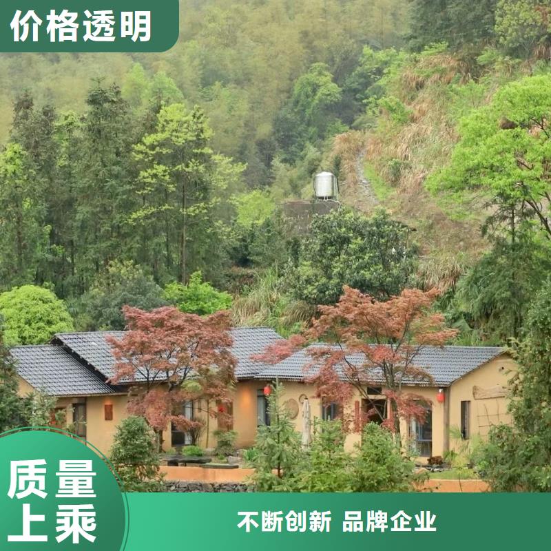 肌理漆-视频-内江市肌理漆-(同城)可服务区域资中|隆昌|雅安|遂宁|攀枝花|甘孜|宜宾|广安|泸州