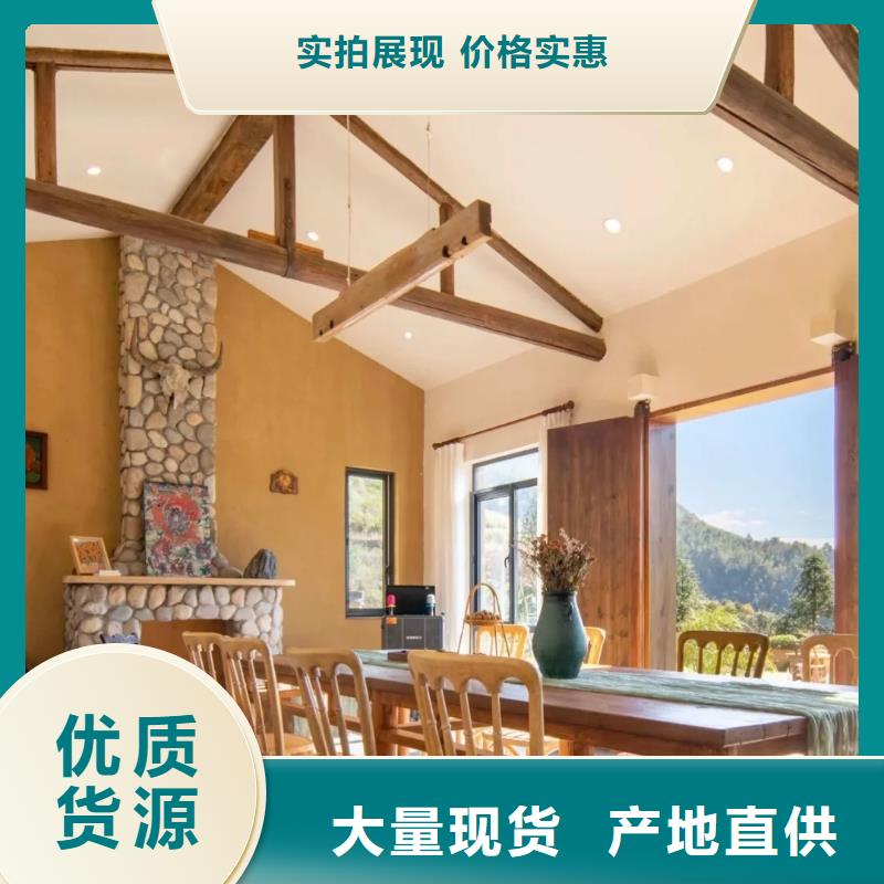 仿五花断层夯土漆多少钱#乡村改造稻草漆#仿夯土漆#乡村改造