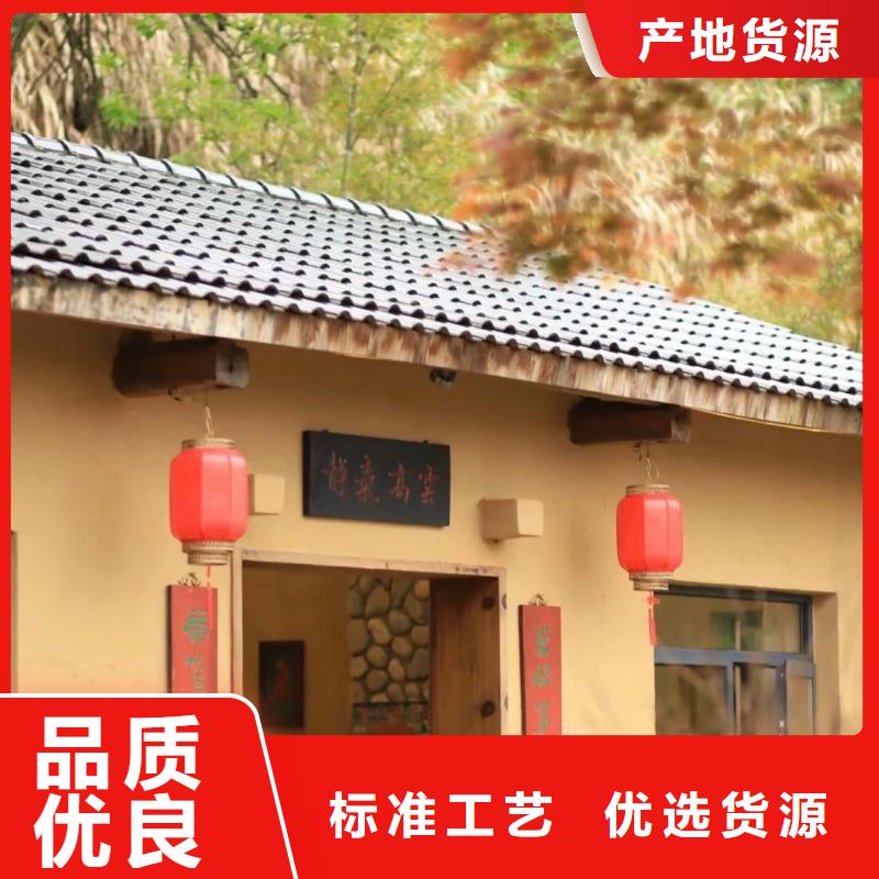 肌理漆-视频-湖南省永州市采贝肌理漆可服务区域双牌|祁阳|株洲|益阳|郴州|长沙|衡阳|湘西|张家界等