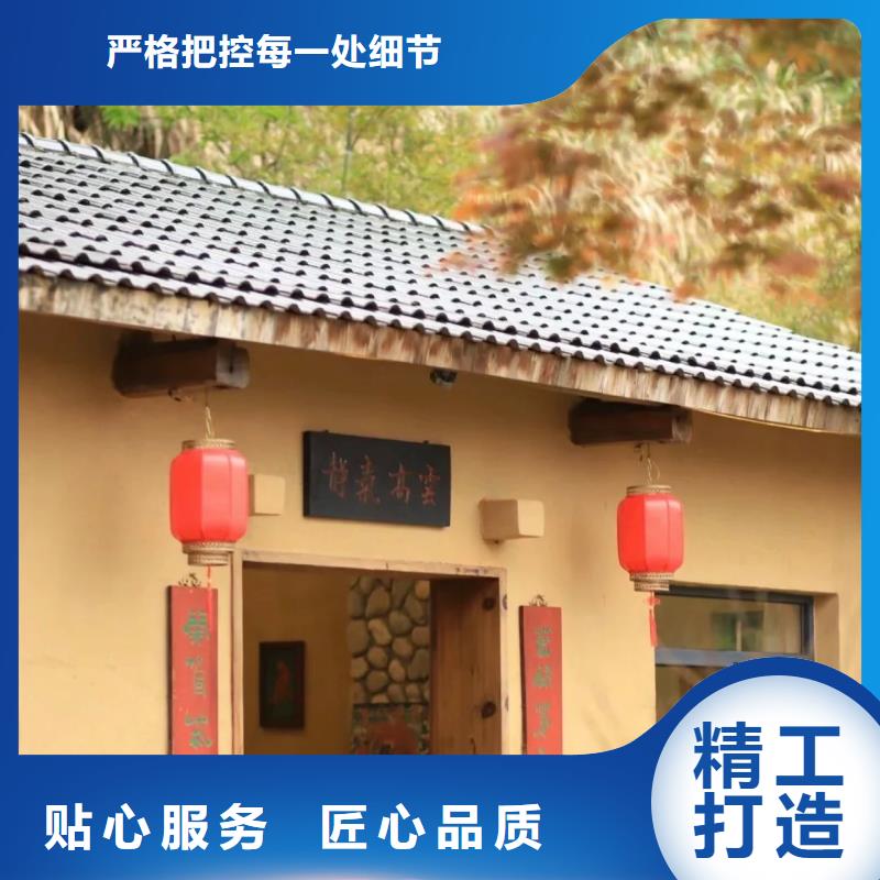 肌理漆-视频-漯河市肌理漆-此地可服务区域源汇|郾城|安阳|新乡|濮阳|驻马店|开封|焦作|三门峡