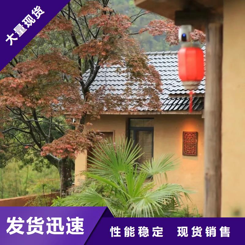 支持定制景区建筑稻草漆全包施工