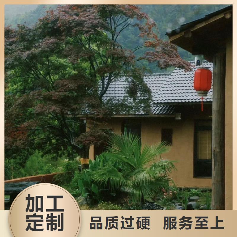 仿五花断层夯土漆多少钱#农家小院#乡村建设#民宿改造
