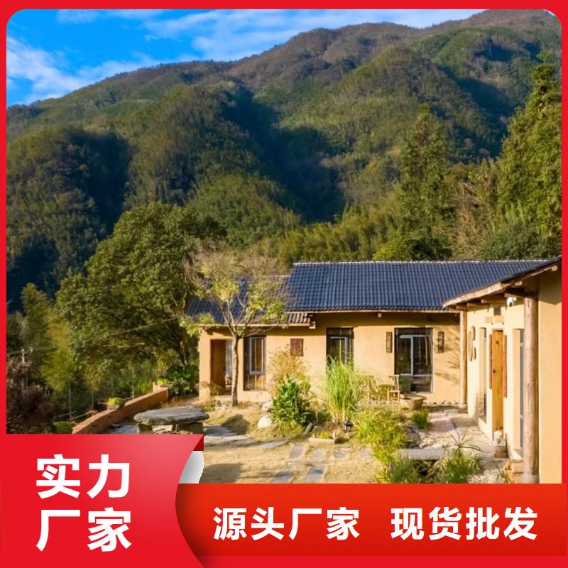 仿五花断层夯土漆多少钱#乡村改造稻草漆#仿夯土漆#乡村改造