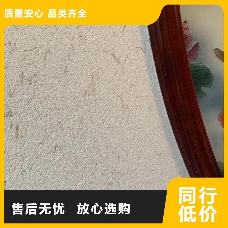 仿泥巴稻草漆施工厂家