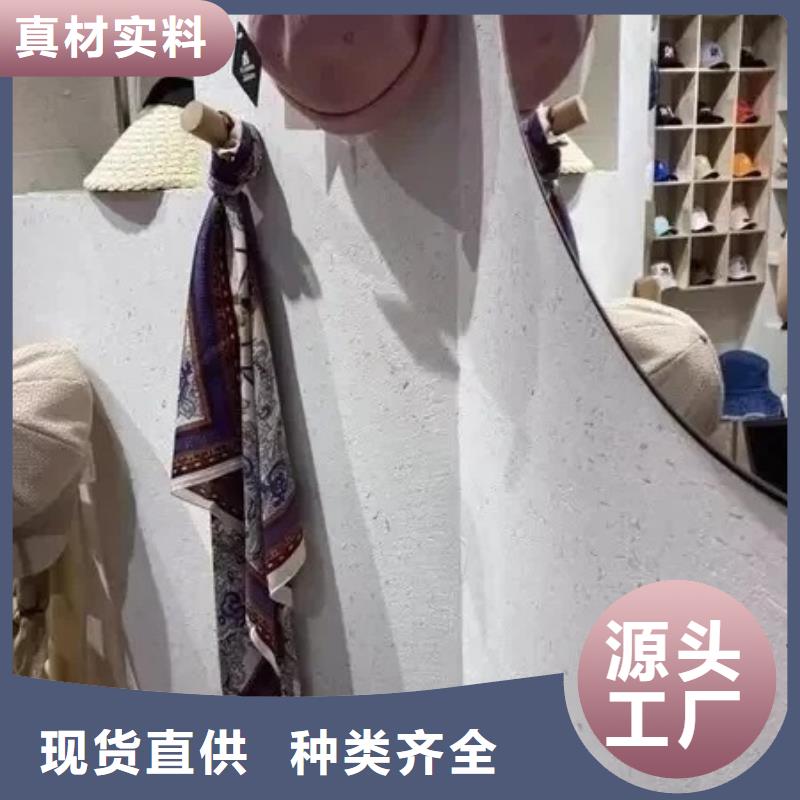 夯土艺术漆施工#稻壳漆#仿泥巴稻草漆#美丽乡村建设