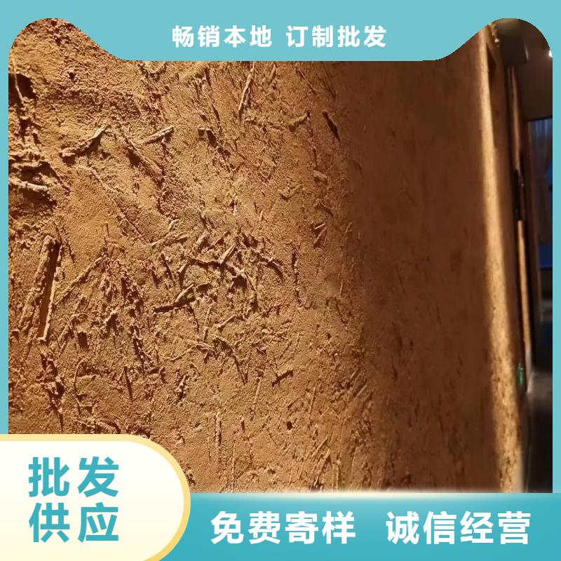 肌理漆-视频-吉安市肌理漆-【同城】可服务区域永新|井冈山|萍乡|景德镇|九江|赣州|南昌|宜春|新余