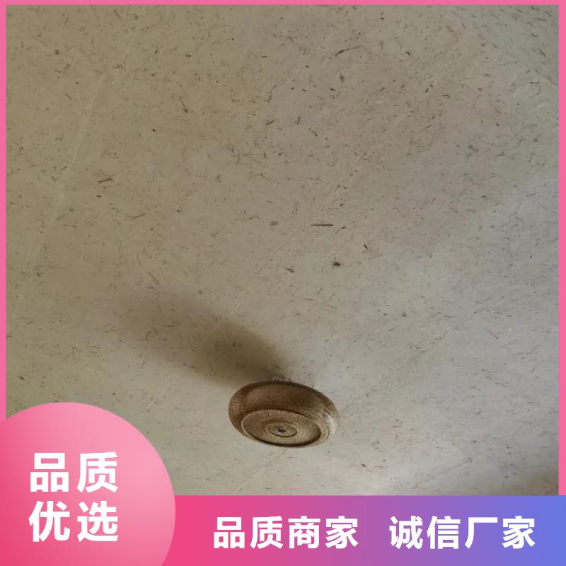 仿夯土稻草漆施工#乡村改造稻草漆#仿夯土漆#乡村改造